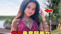 果冻传媒悠悠影视-探索果冻传媒与悠悠影视，文化娱乐的新篇章